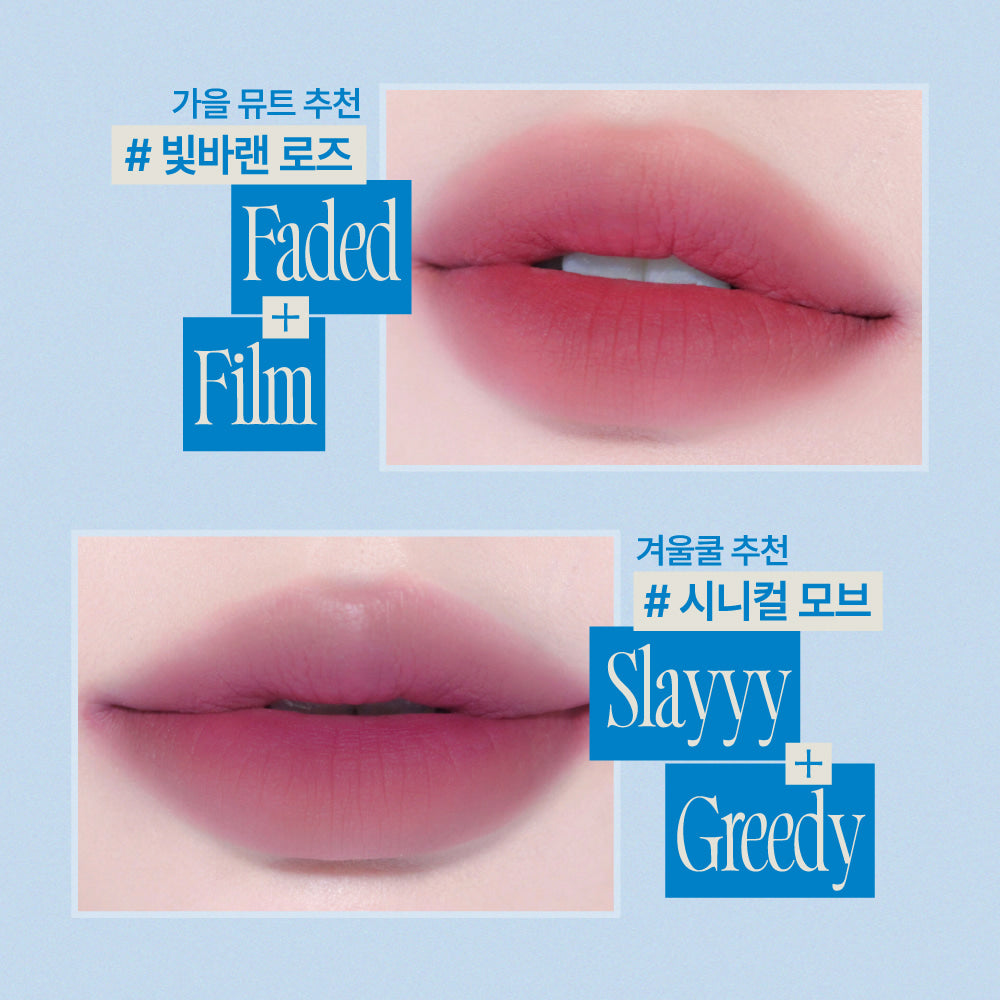 fwee Lip&Cheek Blurry Pudding Pot – 35 เฉดสี / 5g (พุดดิ้งพอต) 퓌 립앤치크 블러리 푸딩팟 (35 Colors)