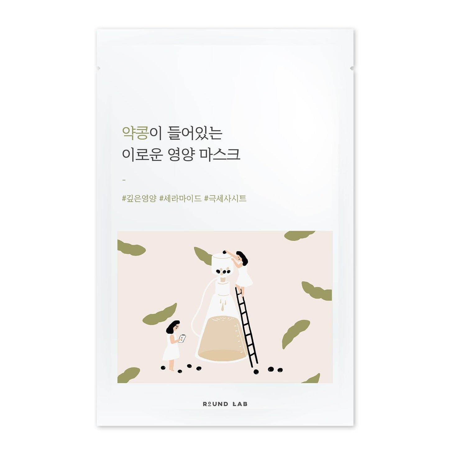 Round Lab Soybean Nourishing Sheet Mask (10ea)
