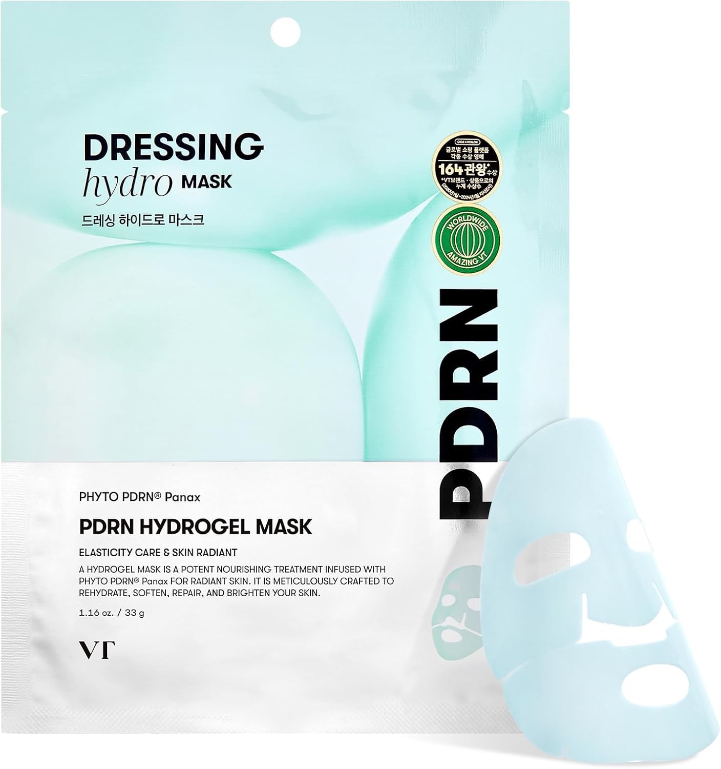 VT COSMETICS PDRN HYDROGEL MASK (4EA)