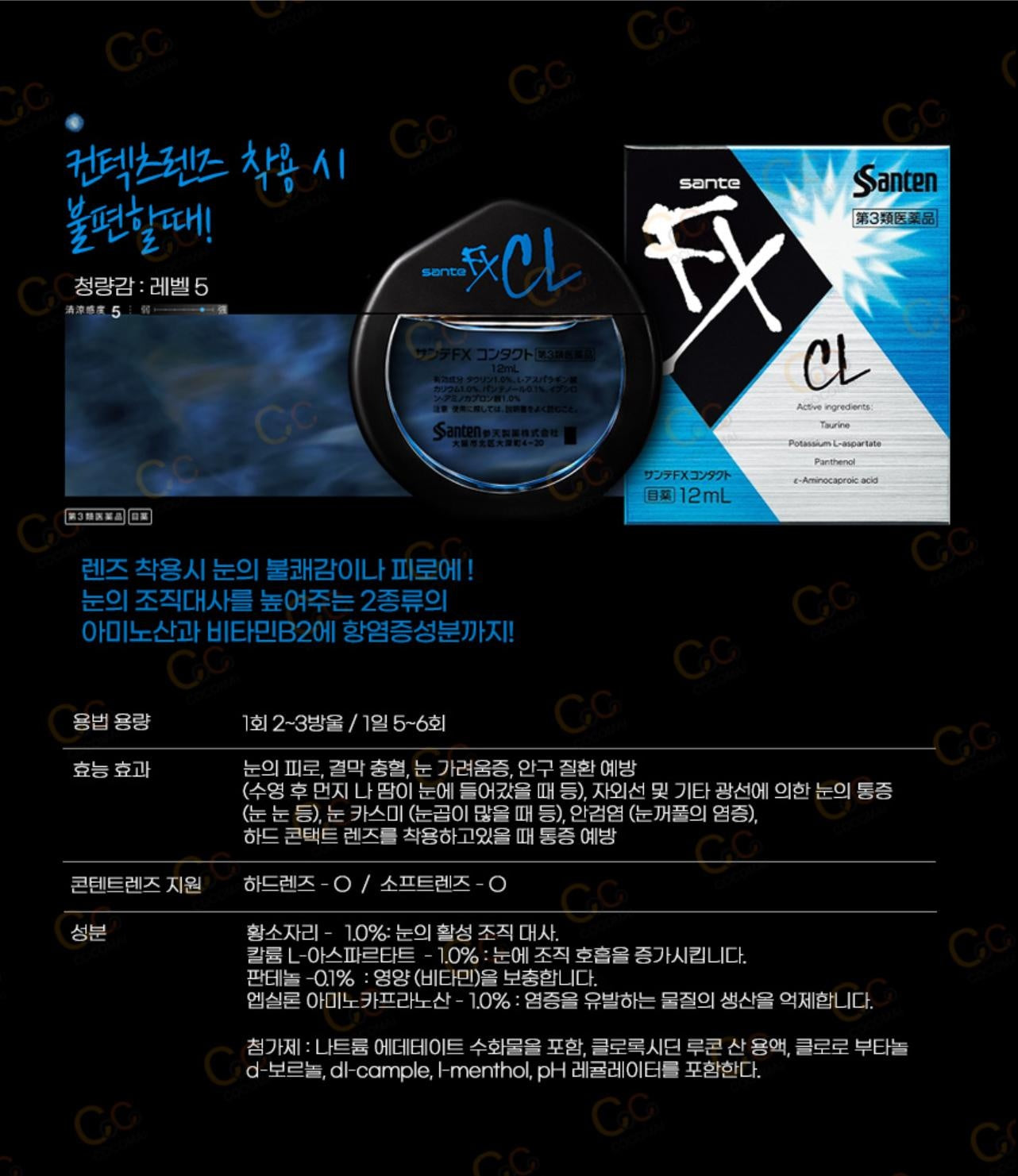 삼성 갤럭시워치8 클래식 화이트&블랙, 46mm, 블루투스 글로벌버전 국내 AS 가능 정품 관부가세 포함