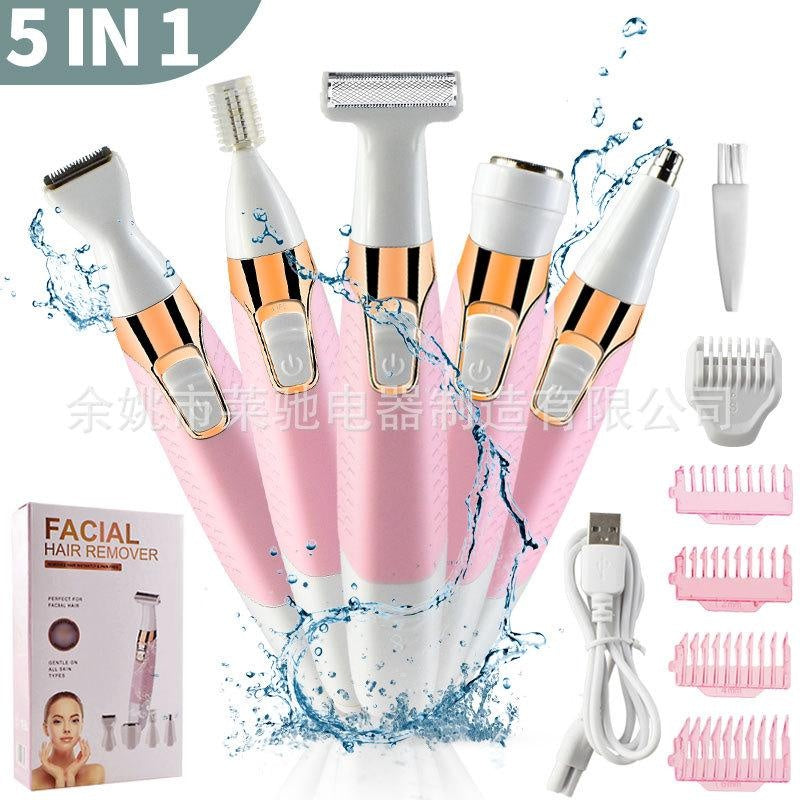 Cross-border new shaver, eyebrow trimmer, multi-functional women's five-in-one electric eyebrow trimmer, waterproof shaving and hair removal instrument