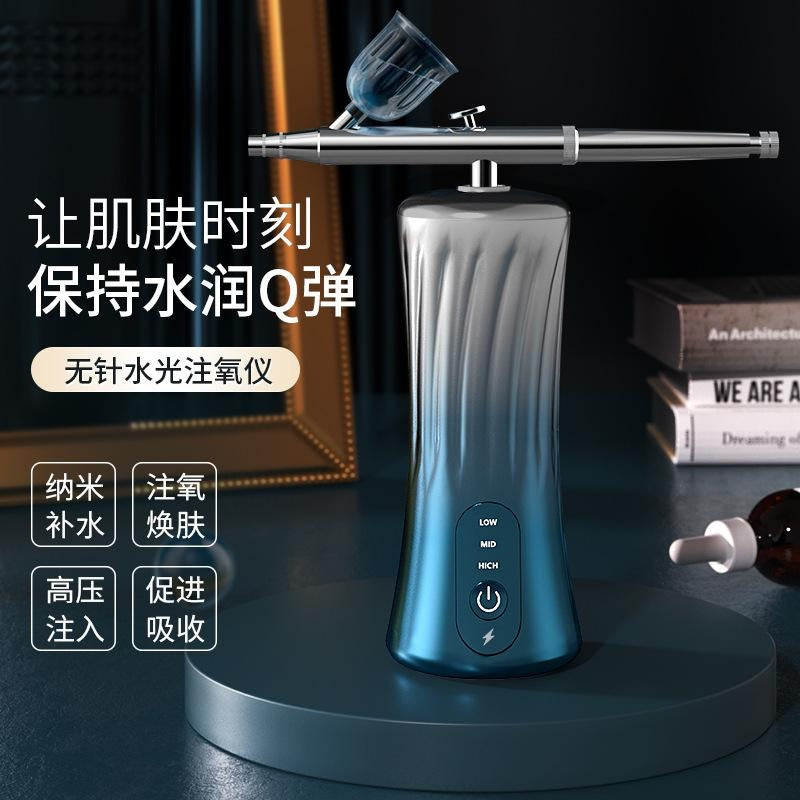 Oxygen injection instrument Household water injection portable handheld beauty instrument Hydrating instrument Cold spray High pressure oxygen injection instrument Nano spray