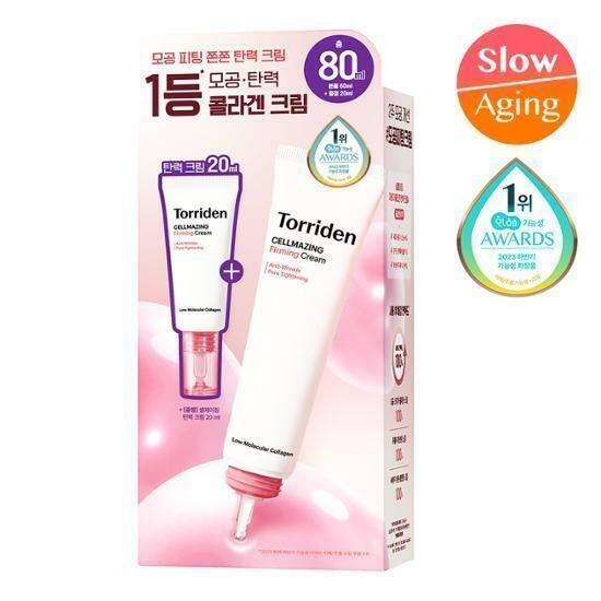 Torriden Cellmazing Firming Cream 60mL Special Set (+20mL)
