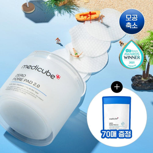 medicube Zero Pore Pad 2.0 70P Refill Set