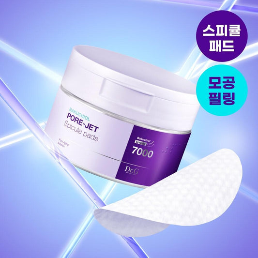 Dr.G Bakuchiol Pore Jet Spicule Pads 30P