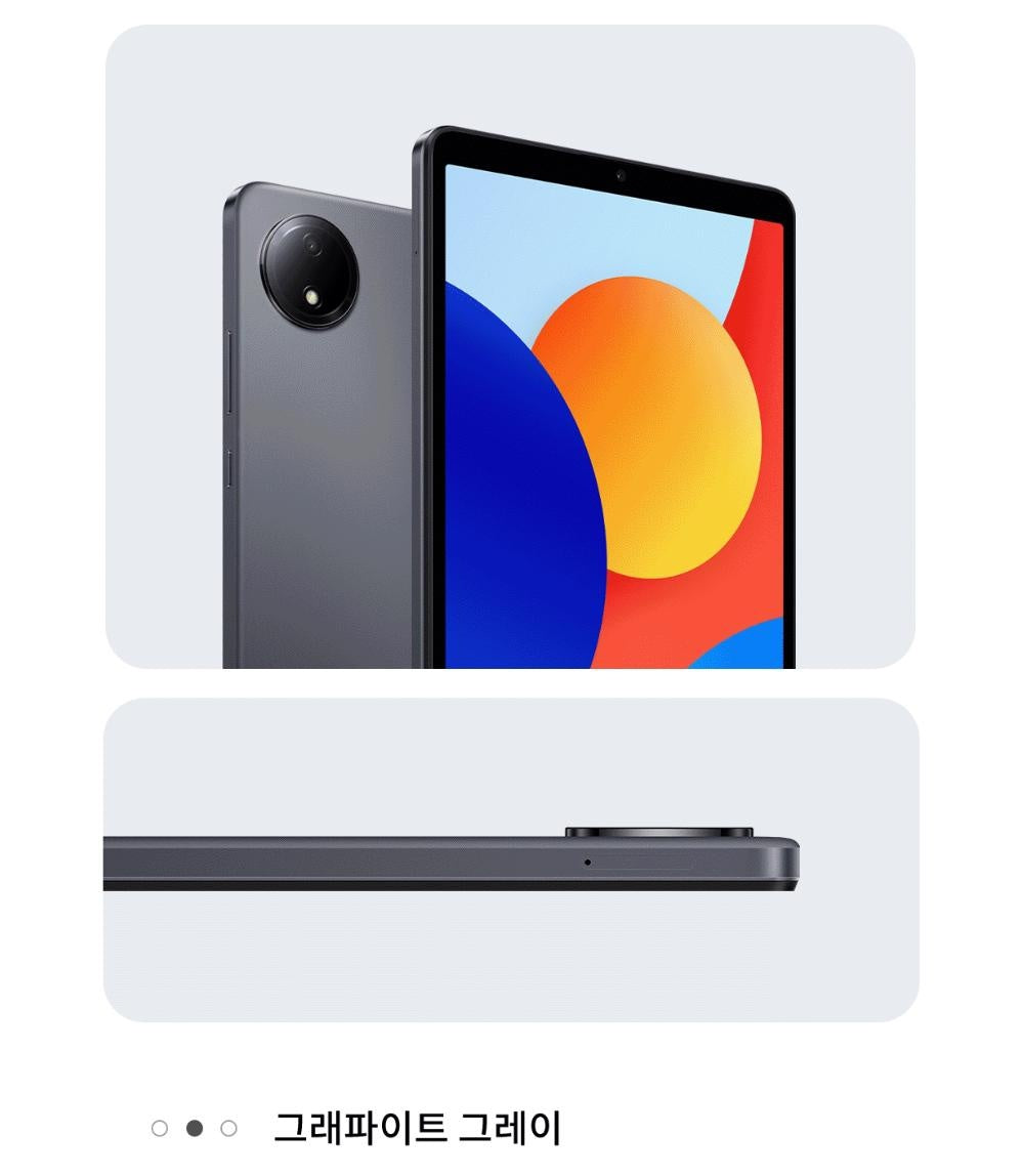 샤오미 태블릿 레드미 패드 Redmi Pad SE 8.7인치 WiFi 64GB (4GB RAM) PC 스마트 업무용 게이밍 패드 글로벌 버전