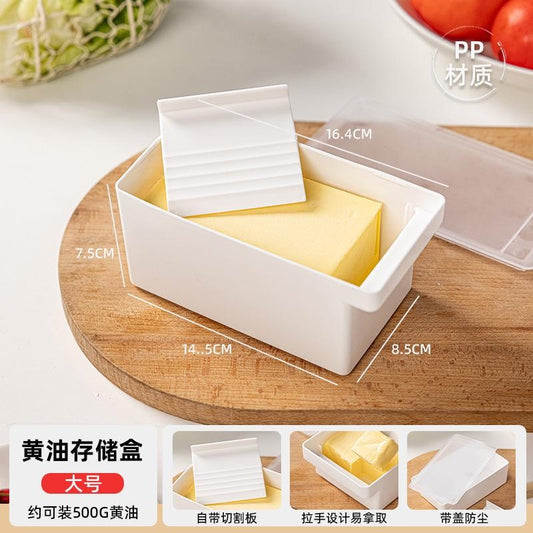 Japanese Style Butter Keeper Box with Lid | Cheese & Butter Storage Container | Airtedge Refrigerator Organizer & Cutter