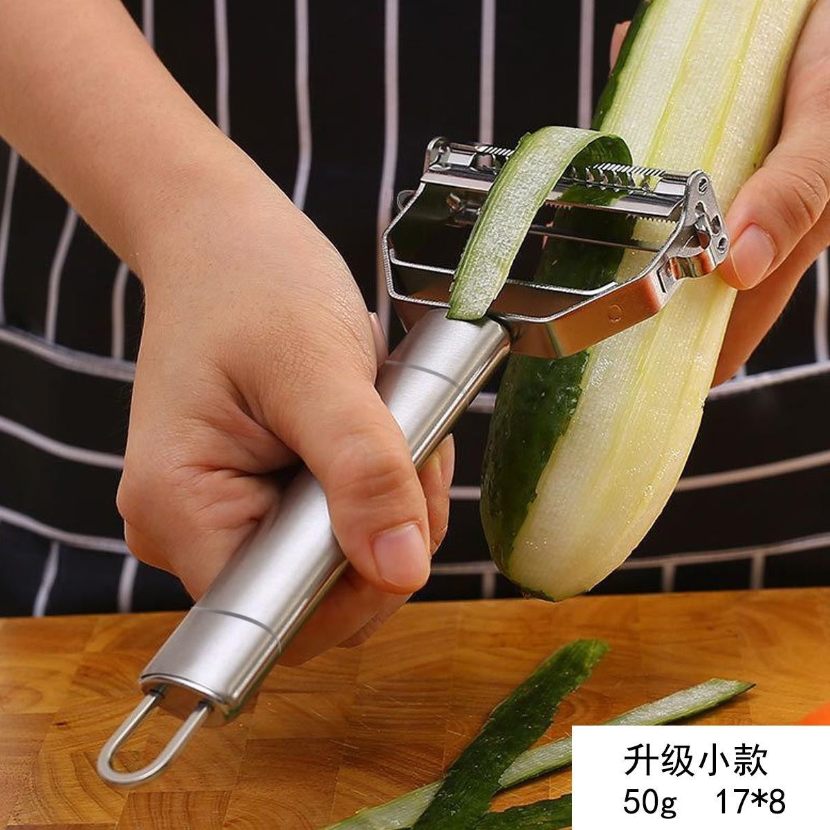 Stainless Steel Vegetable Peeler with Julienne Slicer - Effortless Potato & Fruit Peeling Kitchen Tool