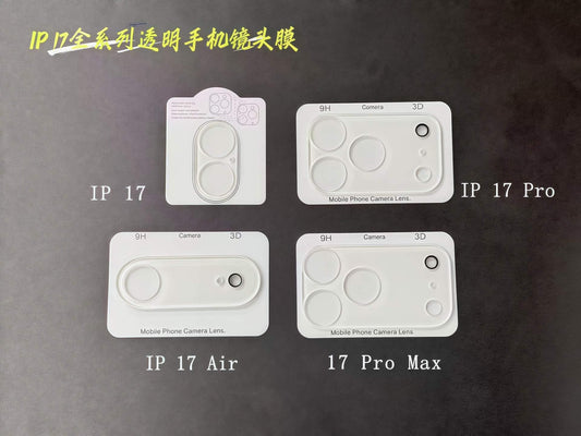 Ultra-Thin Full-Coverage Camera Lens Protector for iPhone, Anti-Scratch & Shatterproof