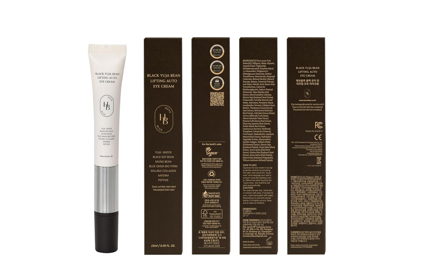 HEVEBLUE Black Yuja Bean Lifting Auto Eye Cream 15ml