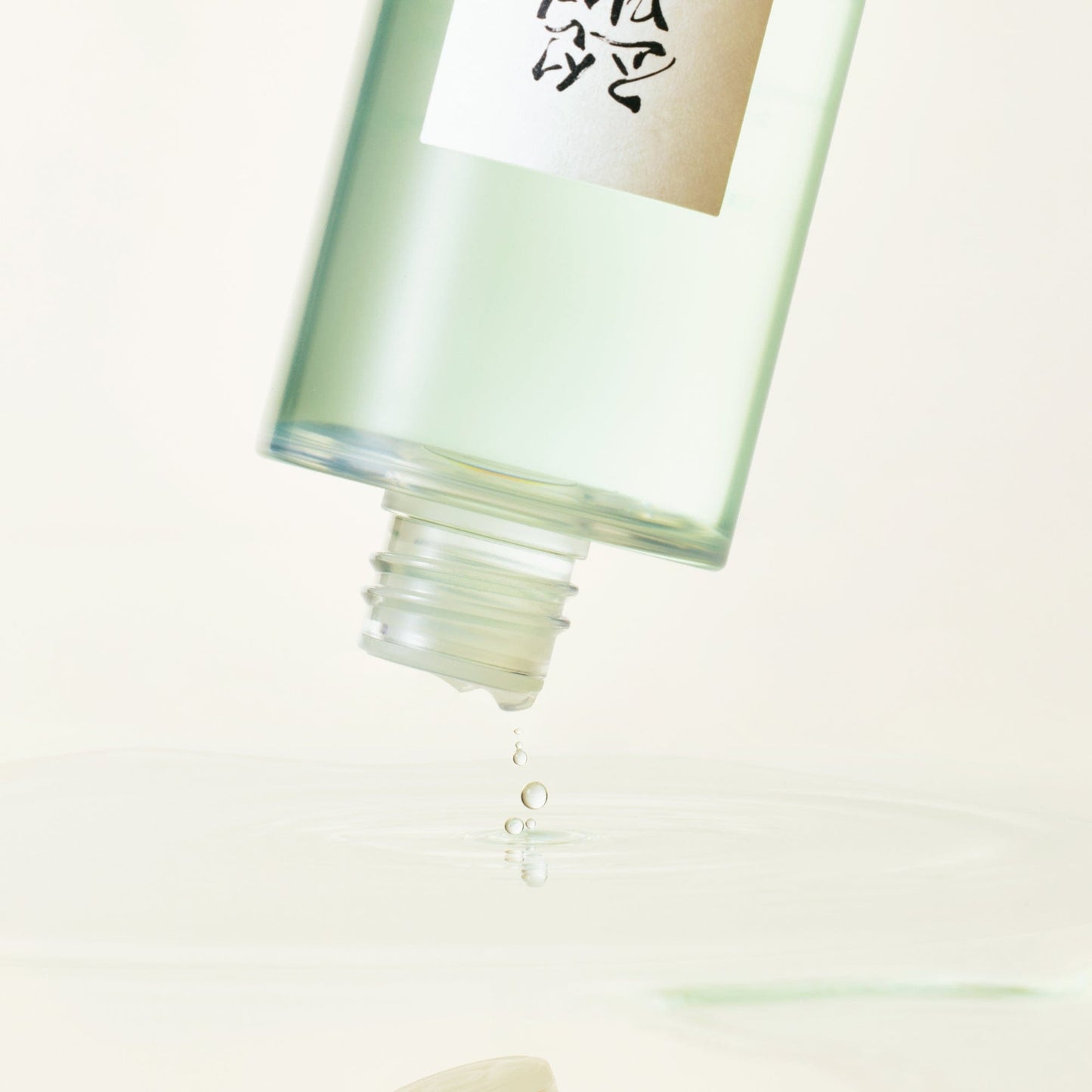 beautyofjoseon Green Plum Refreshing Toner : AHA + BHA