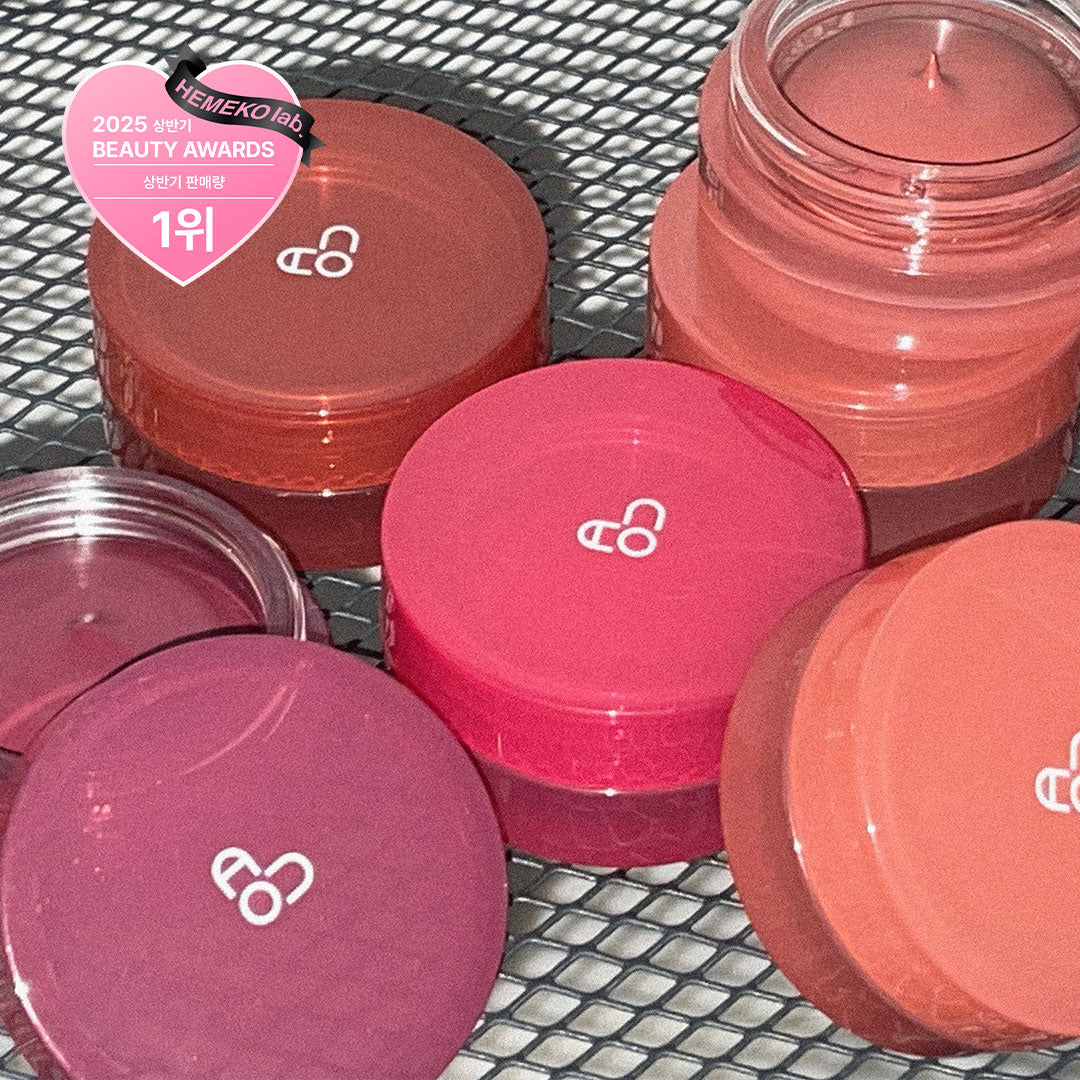 AOU Matte Forsel Balm (10 colors) 매트포슬밤 (10컬러)