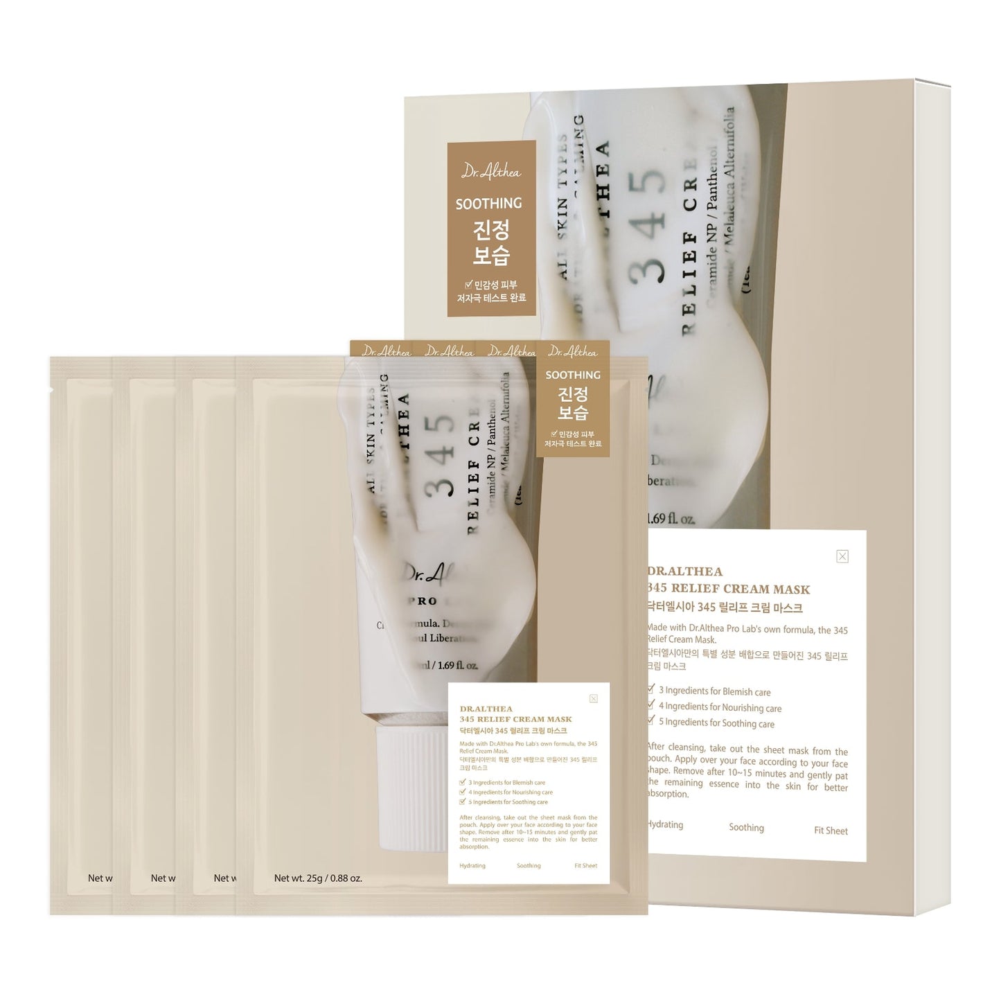 Dr.Althea 345 Cream Mask 4EA