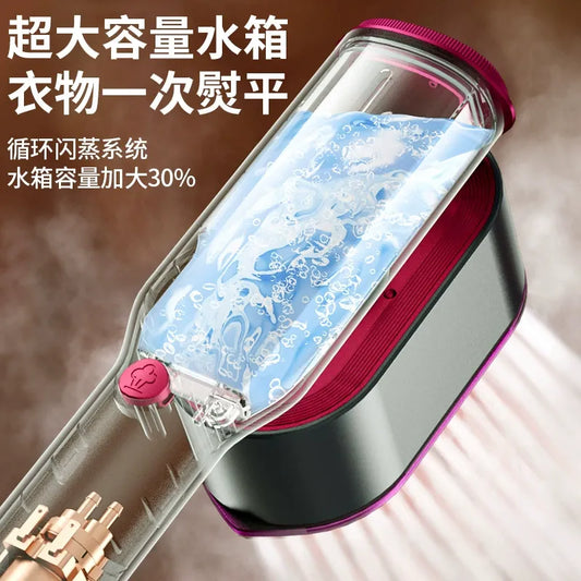 Dr.Flash Garment Steamer for Clothes, Portable Travel Clothing Steamer Iron, 7 Mode with LED Display, 5s Fast Heating, 90° Swivel Handle, New Year Gift