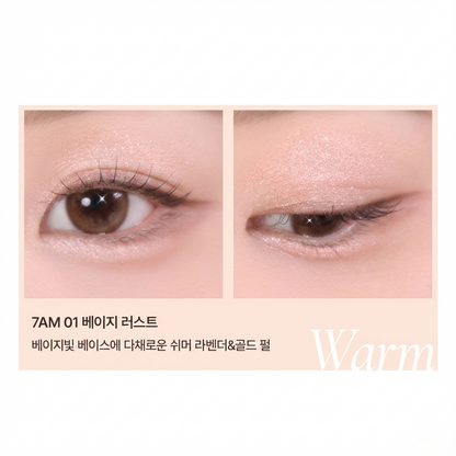 [ซื้อ 1 แถม 1 ฟรี] LUMMIR Fill-In Volume Stick Shadow