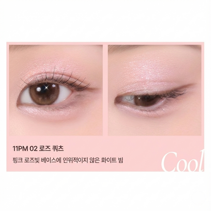 [ซื้อ 1 แถม 1 ฟรี] LUMMIR Fill-In Volume Stick Shadow