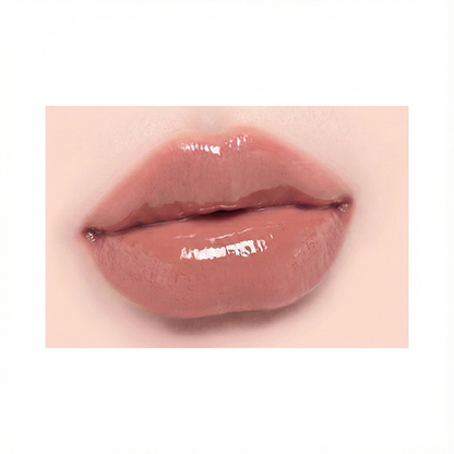 LUMMIR Melting Fit Shine Balm