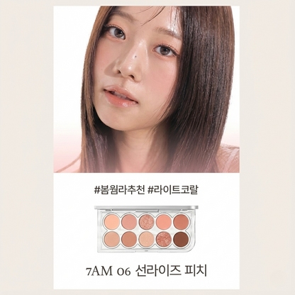 LUMMIR Light On Eyes Shadow Palette