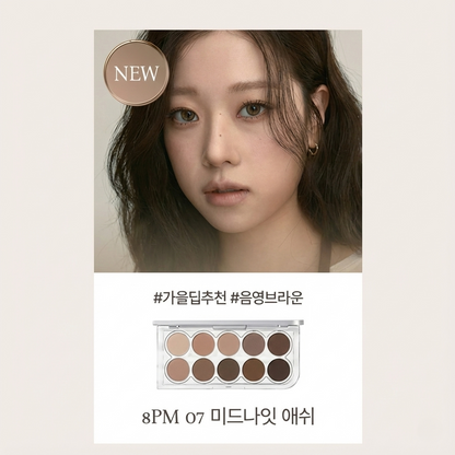 LUMMIR Light On Eyes Shadow Palette