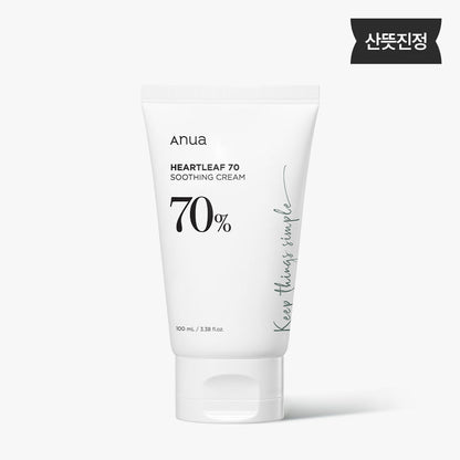 ANUA HEARTLEAF 70% SOOTHING CREAM 100ml