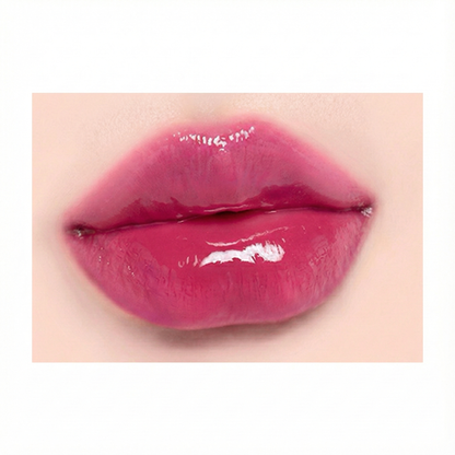 LUMMIR Melting Fit Shine Balm