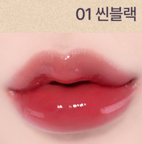 fwee 3D Changing Gloss (4 Colors) เลเยอร์ลิปกลอสเปลี่ยนมู้ด ด้วยฟิลเตอร์สีสุดยูนีคที่ช่วยครีเอทลุคใหม่ได้ทุกวัน_ 퓌 3D 체인징 글로스 (4 Colors)