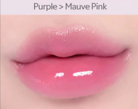 TIRTIR Water Mellow Lip Balm