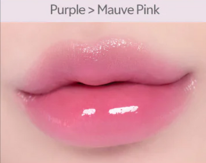 TIRTIR Water Mellow Lip Balm