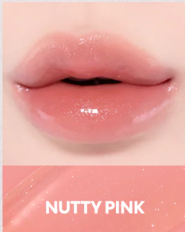 TIRTIR Mini Waterism Glow Tint