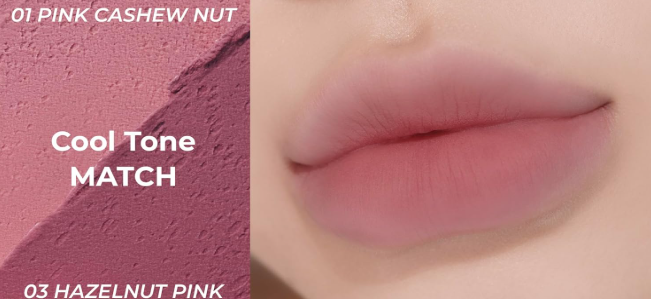 COLORGRAM TINTIN DORY BLUR JAM (5color)