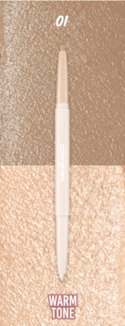 Colorgram All-In-One Aegyo-Sal Maker - 8 Colors