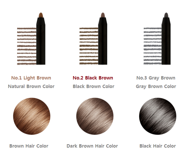 TONYMOLY Easy Touch Waterproof Eyebrow Pencil