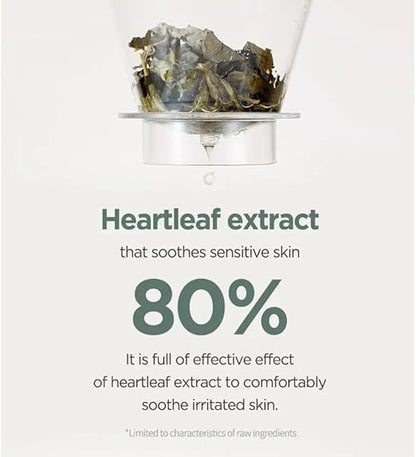 ANUA [1EA] HEARTLEAF 80 MOISTURE SOOTHING AMPOULE MASK 27ml