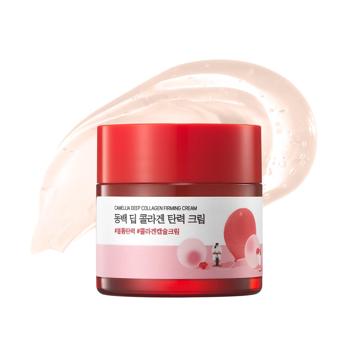 ROUND LAB CAMELLIA DEEP COLLAGEN FIRMING CREAM_50ml
