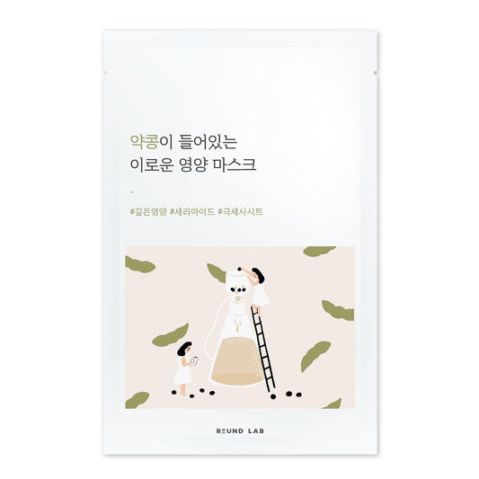 Round Lab Soybean Nourishing Sheet Mask (10ea)