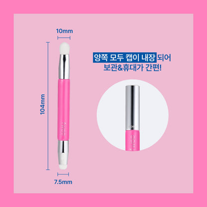 fwee [Eye Palette Essential] fwee Featherlike Dual Shadow Brush คอม플ีทลุคตาได้ในแท่งเดียว ทั้งลงสีฟุ้งและเก็บรายละเอียดเฉพาะจุด! #แปรงแต่งตา2หัวfwee #ไอเทมที่ต้องมีคู่กับพาเลตต์ตา_쉐도우브러쉬