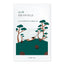 Round Lab Pine Calming Cica Sheet Mask (10ea)
