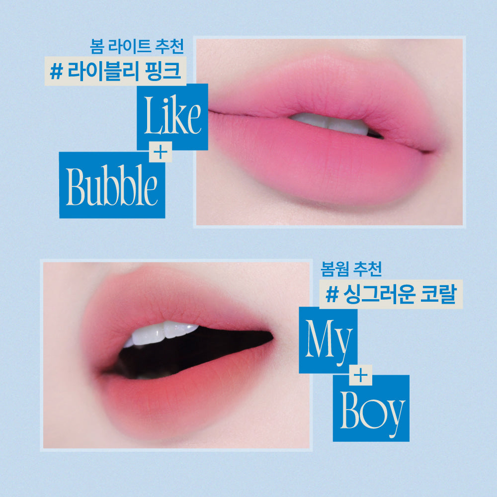 fwee Lip&Cheek Blurry Pudding Pot – 35 เฉดสี / 5g (พุดดิ้งพอต) 퓌 립앤치크 블러리 푸딩팟 (35 Colors)