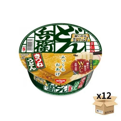 [JP] 일본 모공 쌀팩 케아나 나데시코 마스크시트 10매