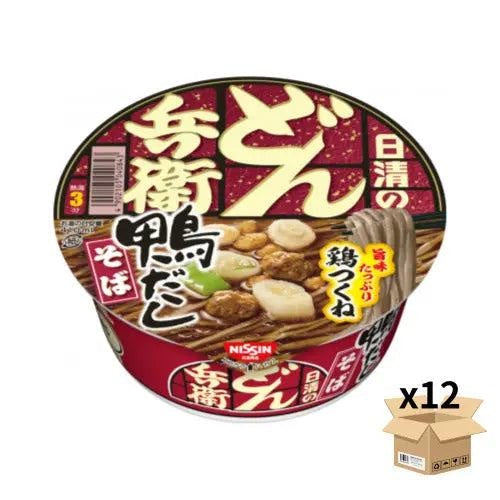 [JP] 일본 모공 쌀팩 케아나 나데시코 마스크시트 10매