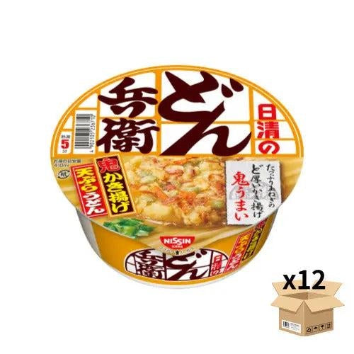 [JP] 일본 모공 쌀팩 케아나 나데시코 마스크시트 10매