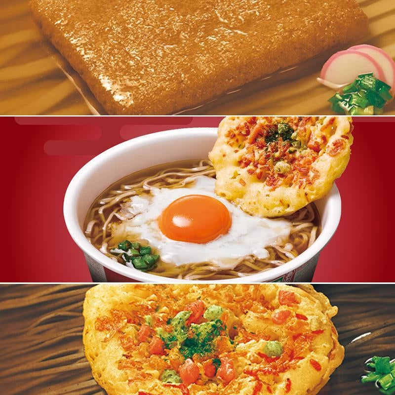 [JP] 일본 모공 쌀팩 케아나 나데시코 마스크시트 10매