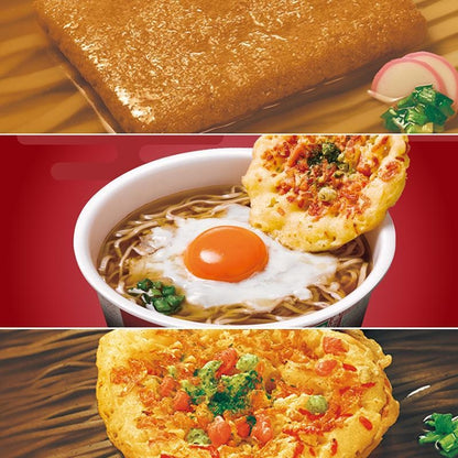 [JP] 일본 모공 쌀팩 케아나 나데시코 마스크시트 10매