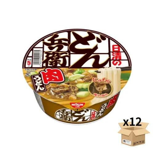 [JP] 일본 모공 쌀팩 케아나 나데시코 마스크시트 10매