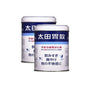[JP] 일본 국민 소화제 오타이산 48포/210g/45정/120정/300정