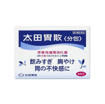 [JP] 일본 국민 소화제 오타이산 48포/210g/45정/120정/300정