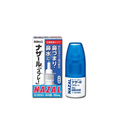 [JP] 메이지 일본 죽순과자 타케노코노사토 초코 / 딸기&쇼콜라 / 키노코노야마 초코송이 3개 5개 세트판매