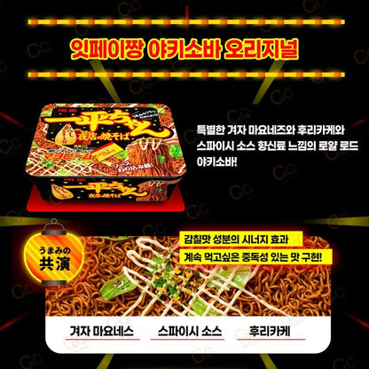 [JP] 묘조 잇페이짱 야끼소바 오리지널, 135g, 6개