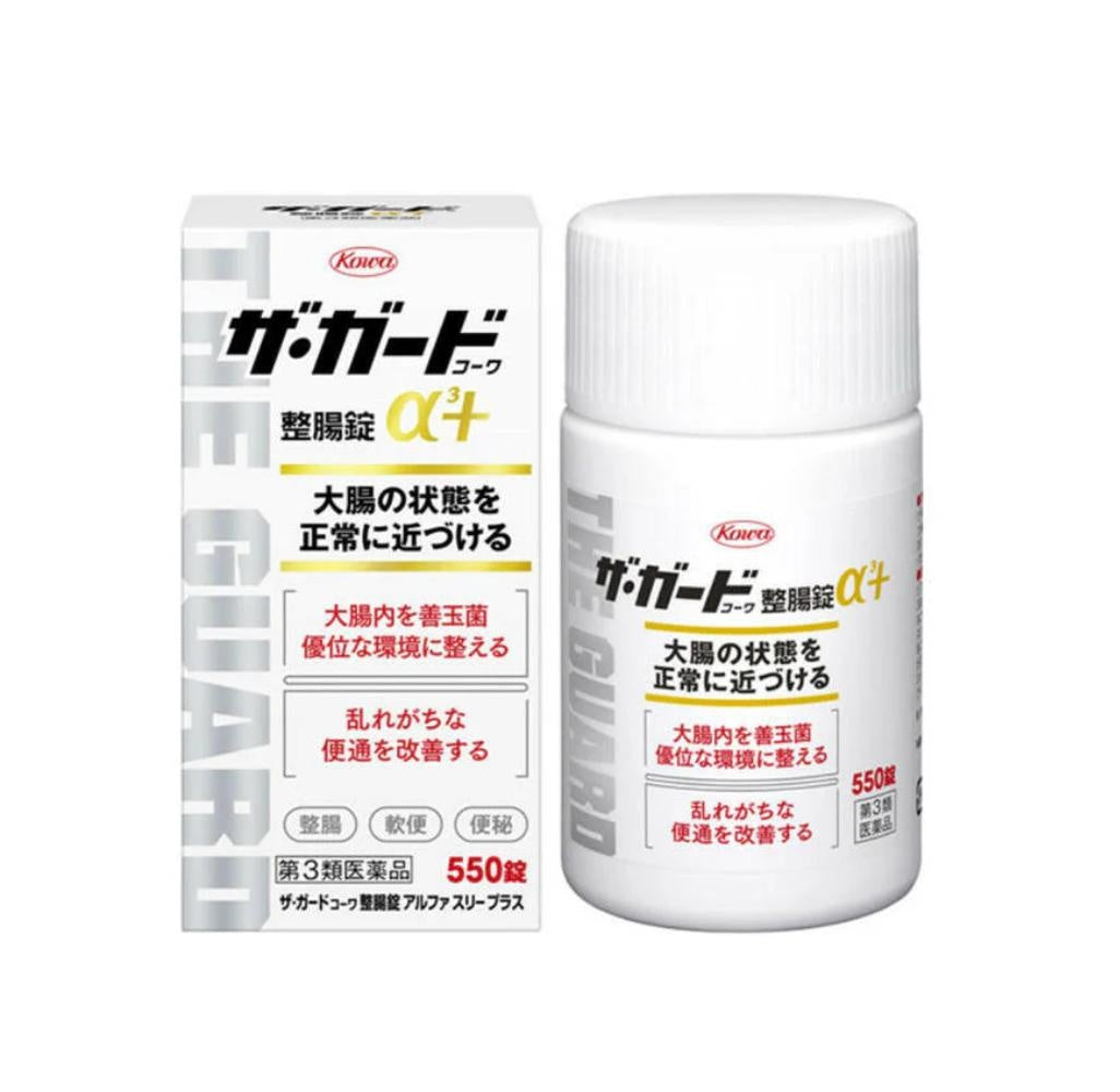 [JP] 더가드 코와 정장정 알파3 550정 변비 가스 소화불량