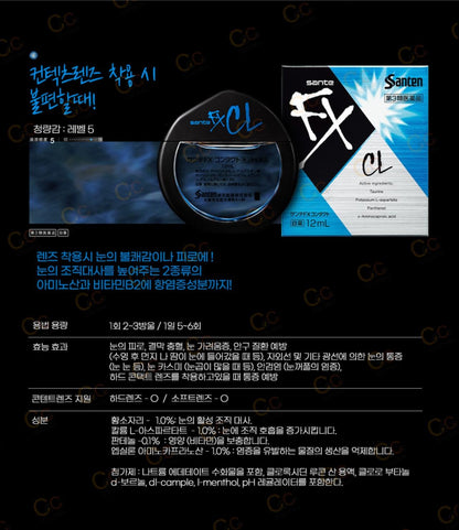 삼성 갤럭시워치8 클래식 화이트&블랙, 46mm, 블루투스 글로벌버전 국내 AS 가능 정품 관부가세 포함